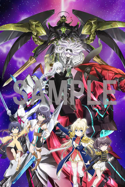 Blu-ray&DVD情報 | TVアニメ「レガリア The Three Sacred Stars」公式