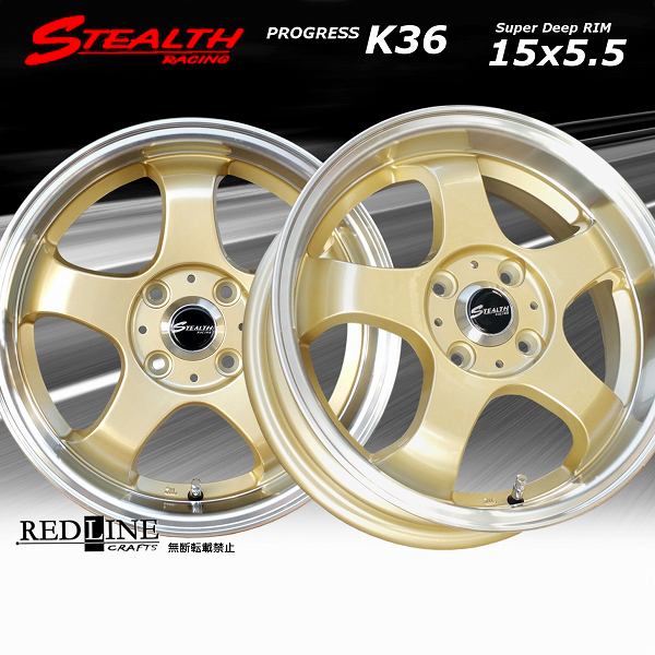 □ STEALTH Racing K36 □ 15x5.5J 軽四用/人気のスーパーディープリム