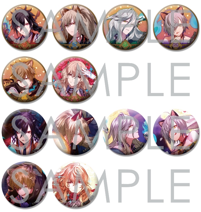 幽幻ロマンチカ」公式ブログ