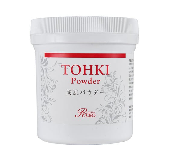 陶肌パウダー