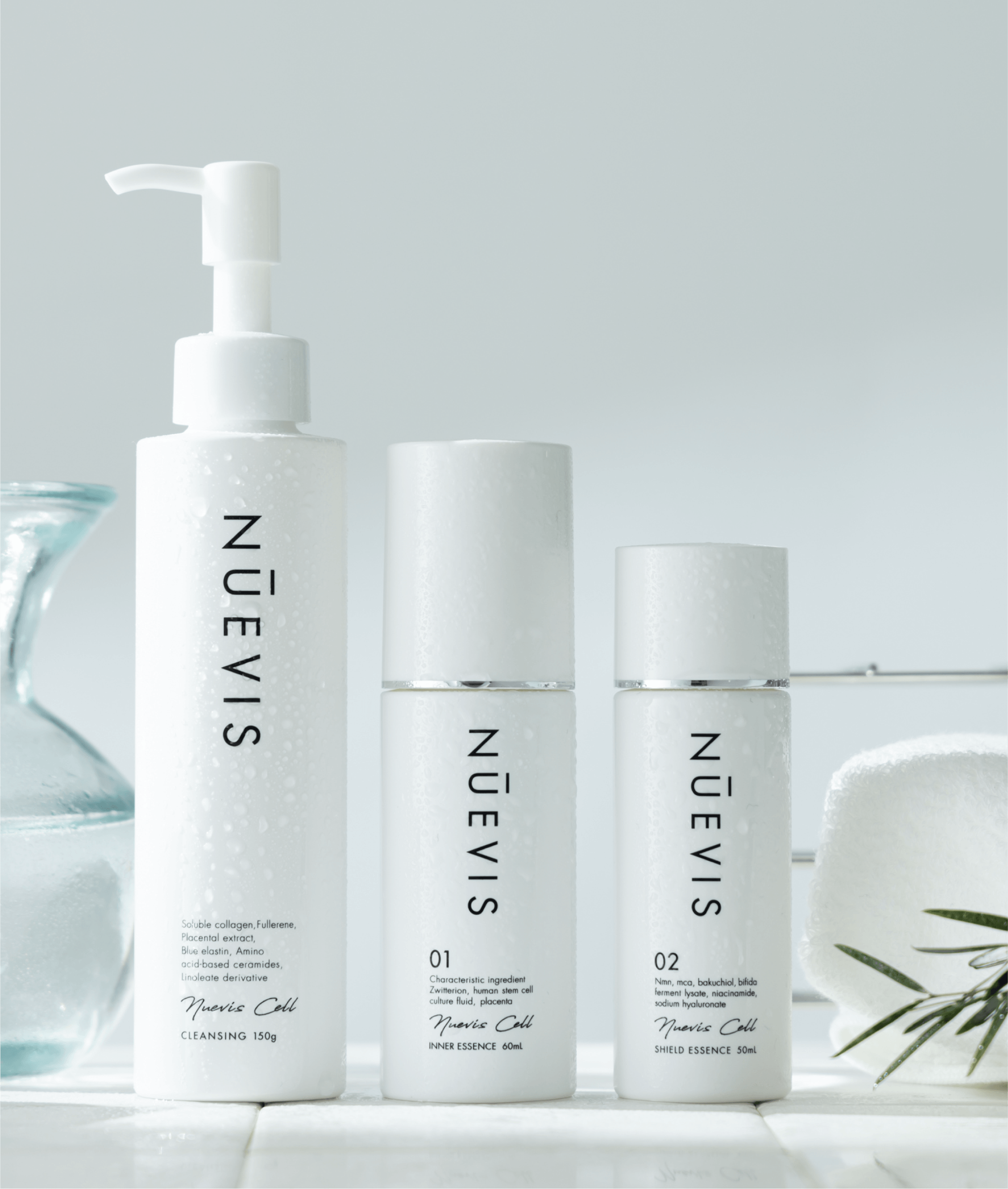 定期便]シャイニースキンセット 約30%OFF – リッツビューティーショップ