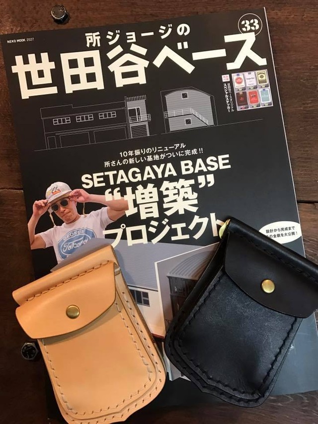 秋田市革細工工房 ROVER