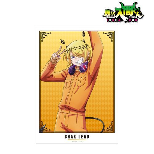 CDJapan : Welcome to Demon School! Iruma-kun Lied Shax A3 Matted