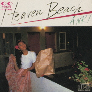 CDJapan : HEAVEN BEACH ANRI CD Album