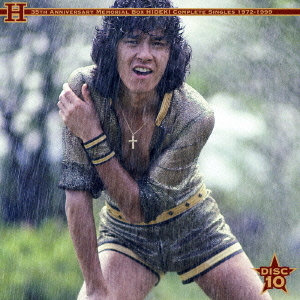CDJapan : 35th Anniversary Memorial Box HIDEKI Complete Singles