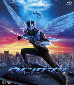 CDJapan : Wingman Japanese TV Series Blu-ray