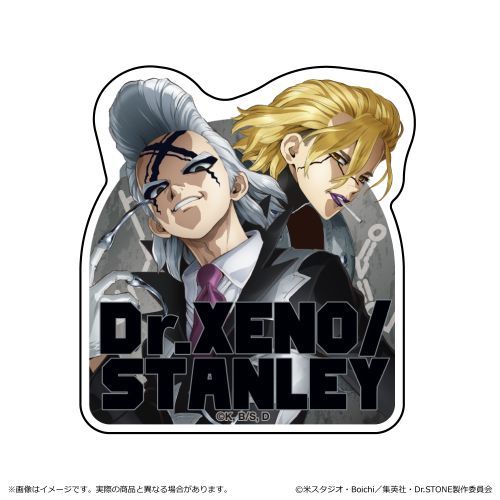 CDJapan : Dr.STONE Sticker / Dr.Xeno / Stanley Snyder Collectible