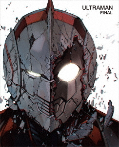 CDJapan : Ultraman Final Blu-ray Box [Limited Release] Animation