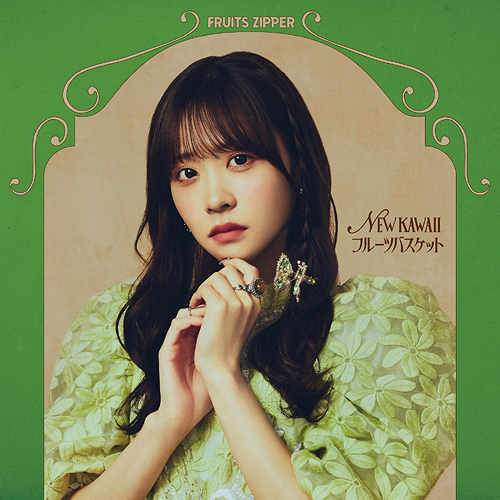 CDJapan : NEW KAWAII / Fruits Basket [Yui Sakurai Edition] FRUITS