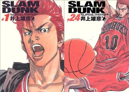 CDJapan : SLAM DUNK [Complete Edition] [Manga Set / Vol.1-24