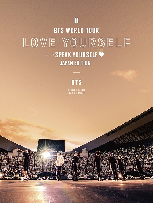 CDJapan : BTS World Tour 'Love Yourself: Speak Yourself' - Japan