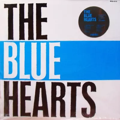 2025年1/13(月) 新着中古品入荷情報 ブルーハーツ/ハイロウズ