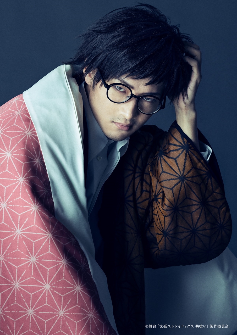 今作が最終章となる 舞台「文豪ストレイドッグス 共喰い」キャスト