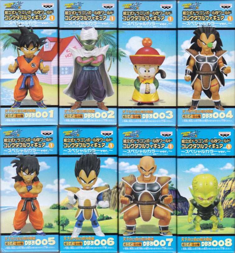 其之三百十四 ドラゴンボール改 ワールドコレクタブルフィギュア Vol.1