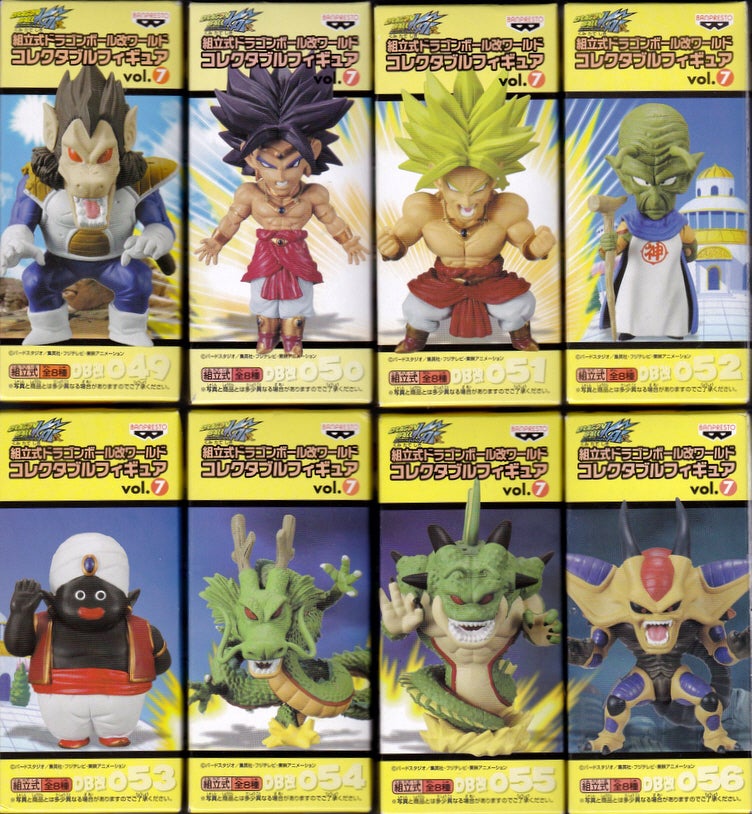 箱無含 ドラゴンボール改 ワールドコレクタブルフィギュア vol.3