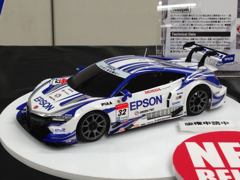 発表！！ 『HONDA NSX CONCEPT-GT 2014』 | Mini-Z & dNaNo News flash!!