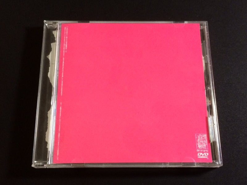 Dir en grey 一九九九年十二月十八日大阪城ホール | 過去