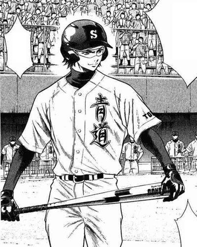 ダイヤのA 御幸画像まとめ | はっぴーでいず