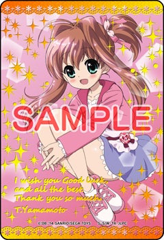 らんらんらんど、パロ店舗「スプリングキャンペーン」 | EXAMU物販公式