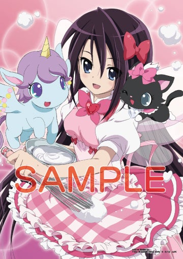 ジュエルペットと魔法のエプロン描き下ろしイラストタペストリーまほう