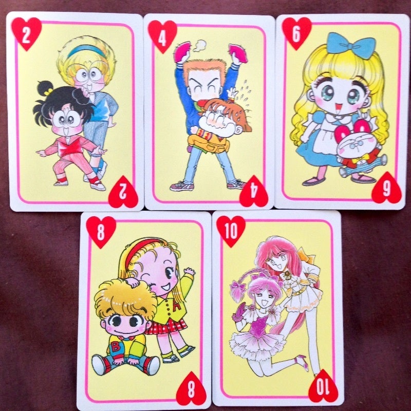 ちゃお付録☆オールスタートランプ | まんがぶつ ～80年代・90年代の