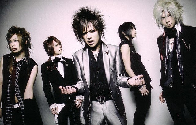 La:Sadie's 1/2 ～ DIR EN GREY ～ | うつぼ の 不可逆的（裏）ぶろぐ