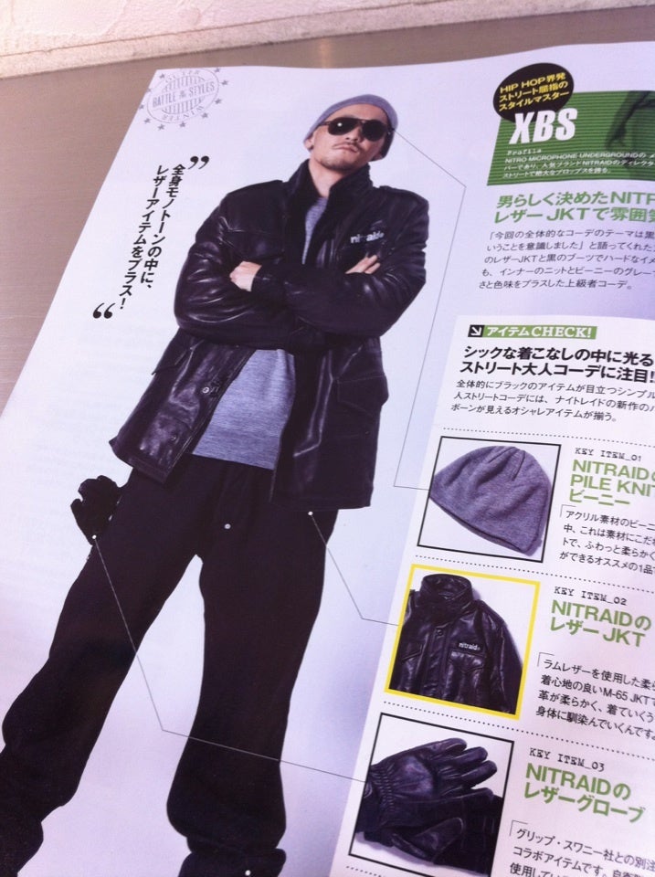 11/19 (土)発売！nitraid(ナイトレイド）2011秋冬新作入荷！ | ARKWAX