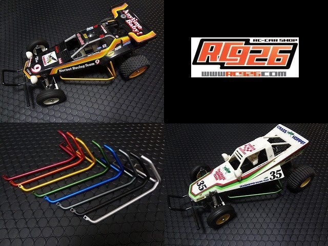 タミヤオフロード用サイドバンパー ホーネット・グラスホッパー用新