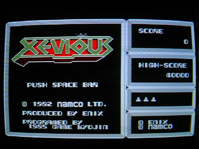 PC88用ゲーム ゼビウス XEVIOUS （エニックス）1985年 | コオロギ養殖