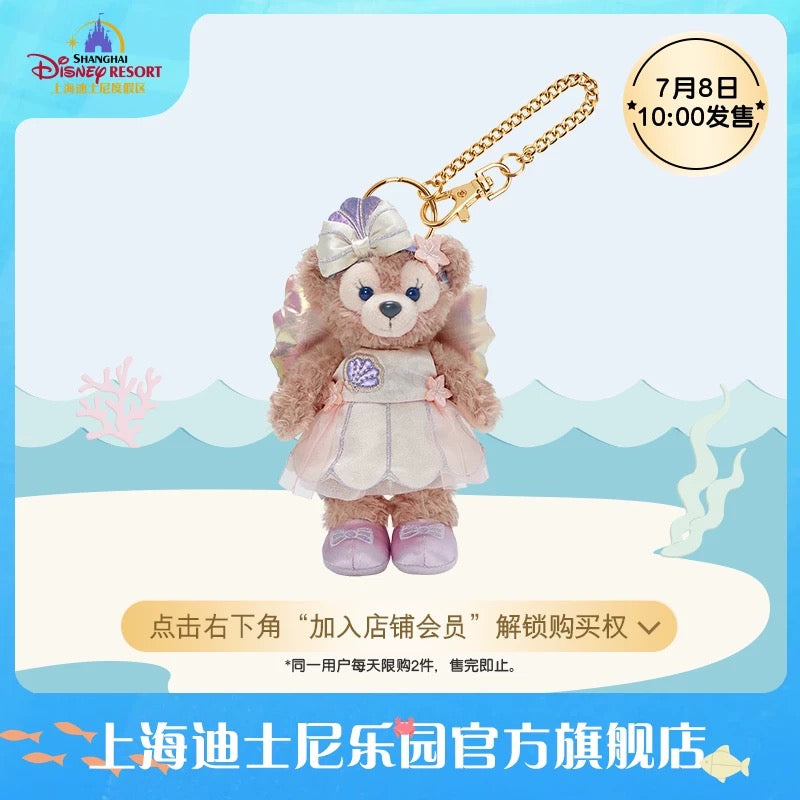 夏日 サマー シェリーメイ ぬいぐるみキーチェーン｜上海ディズニー