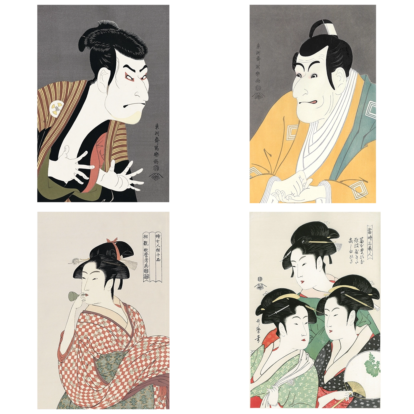 Various Artists 【浮世絵スターターキット】Aセット： 蔦重が見出した