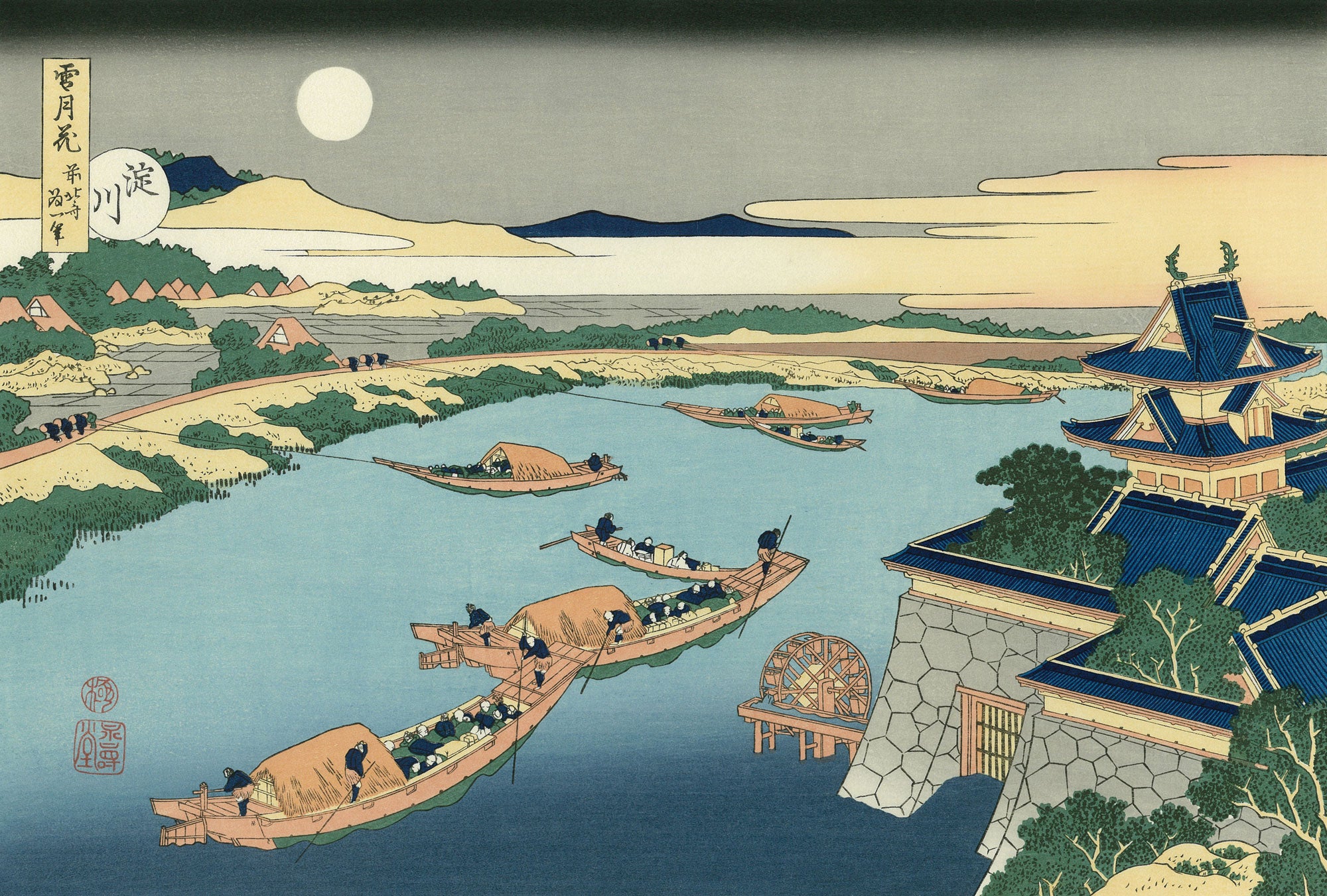 Katsushika Hokusai（葛飾北斎） Moon over Yodo River -Snow, Moon