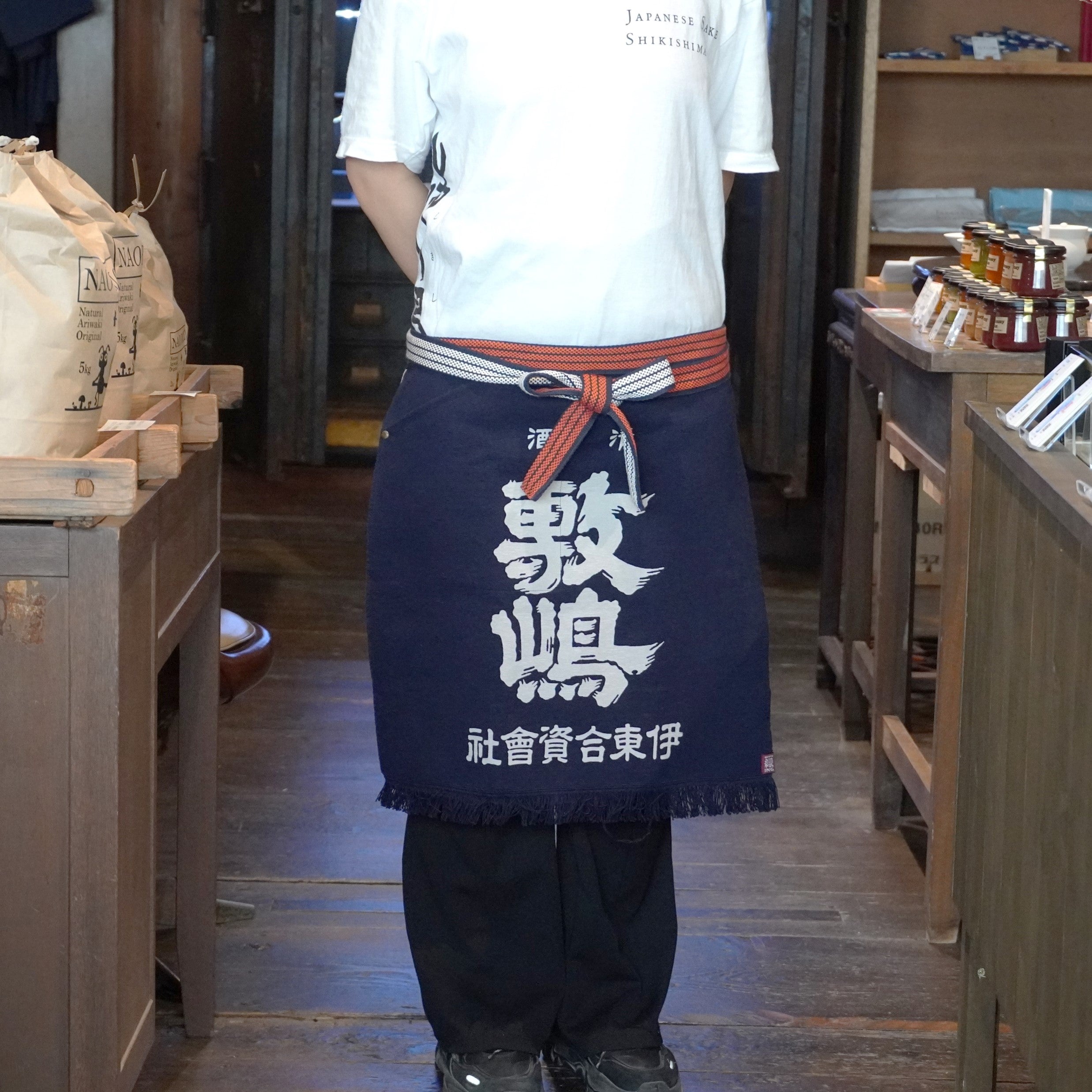 R_DSC02577.jpg?v=1722498848