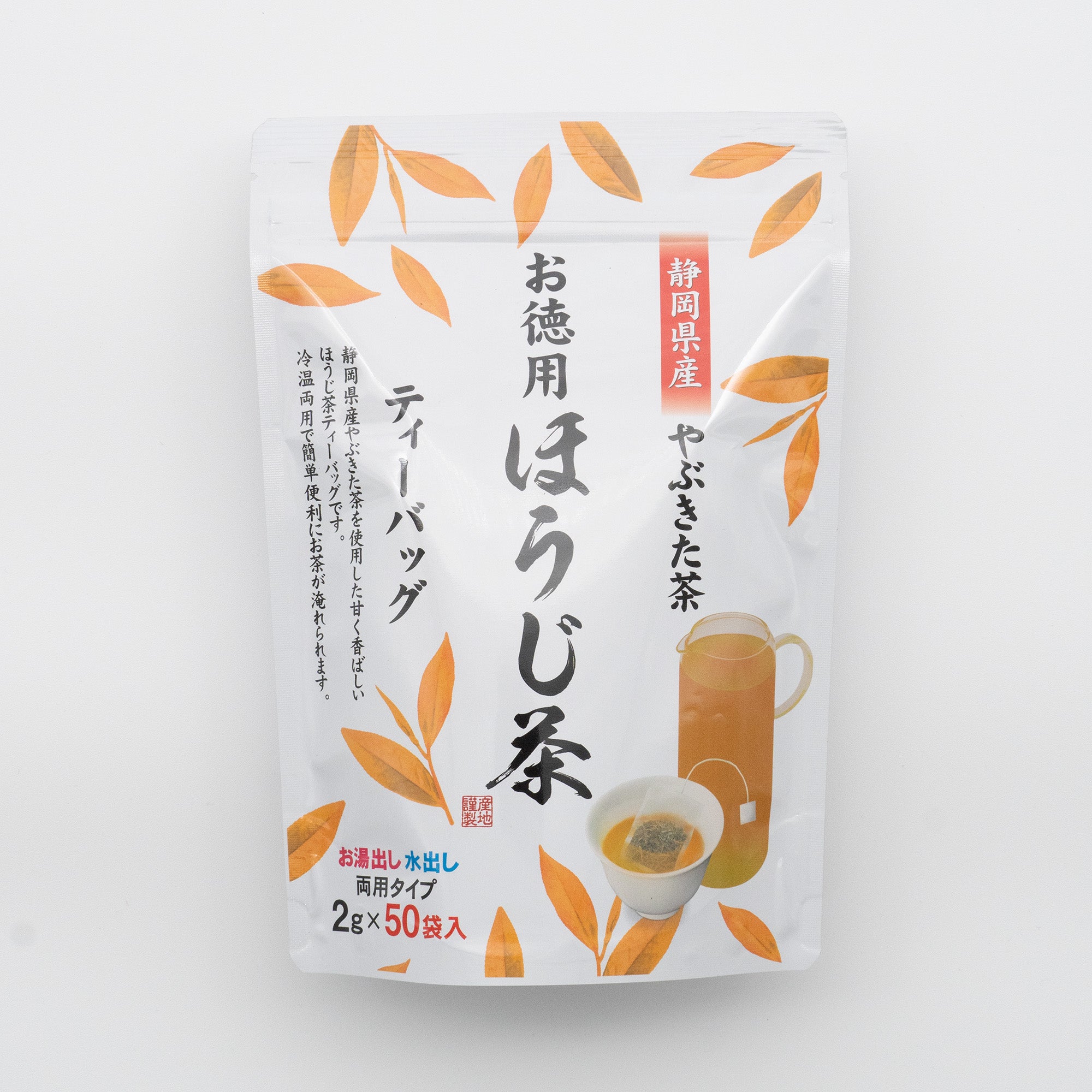 お徳用ほうじ茶ティーバッグ – かねはち茶園
