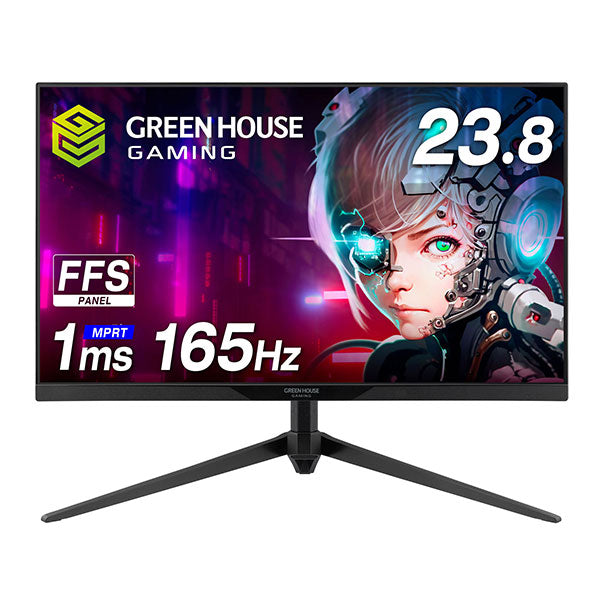 GreenHouse 23.8型 165Hz ゲーミングディスプレイ ゲーミングモニター