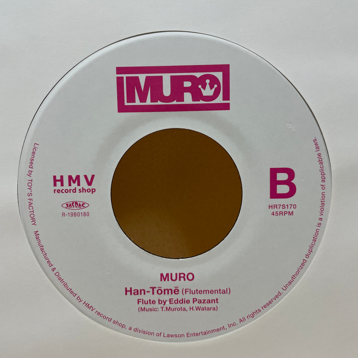 Han-Tōmē / MURO – 