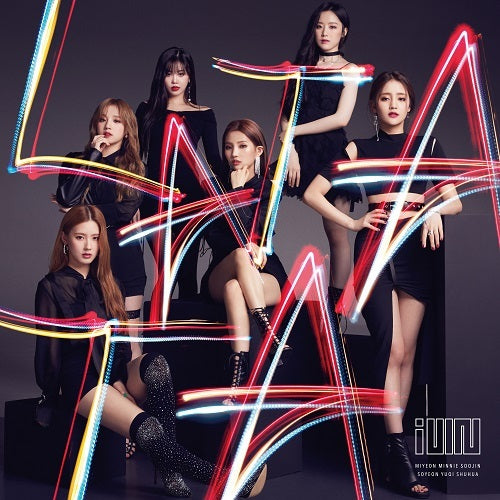 G)I-DLE / LATATA【初回限定盤B】【CD】【+フォトブック】 – UNIVERSAL