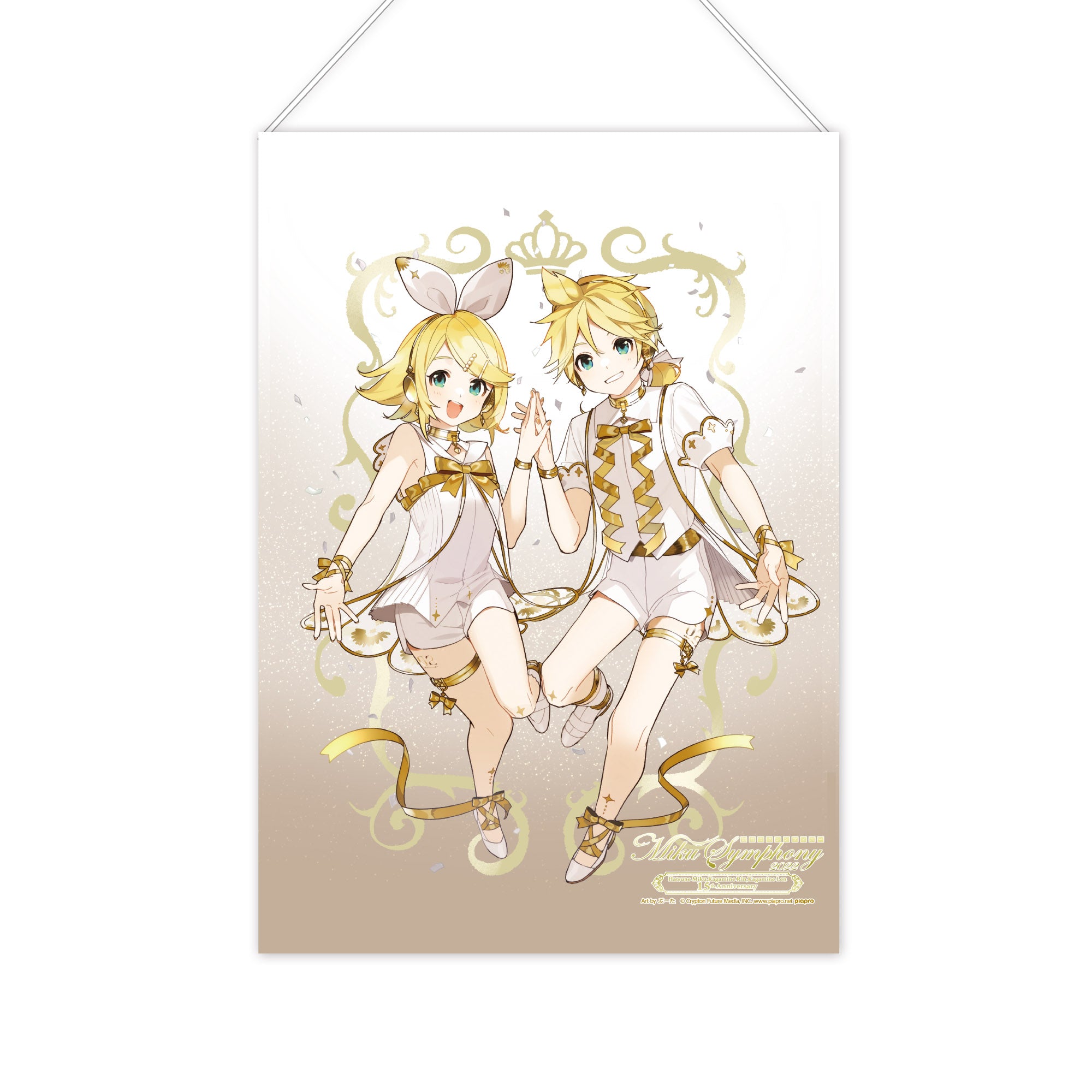 初音ミクシンフォニー2022 B2タペストリー(ぶーた Ver.) – ワーナー