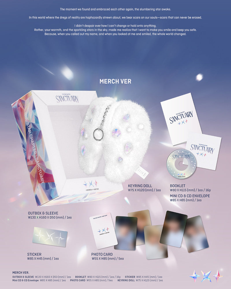 TOMORROW X TOGETHER (TXT) - 7th Mini Album [THE STAR CHAPTER: SANCTUAR