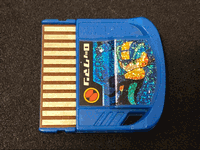 SUN MIGUERE -「ロックマンエグゼ6：バトルチップスタジアム ナビ