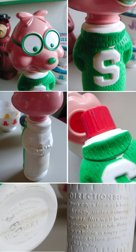 USA ビンテージ soaky/ソーキーボトル シャンプーボトル