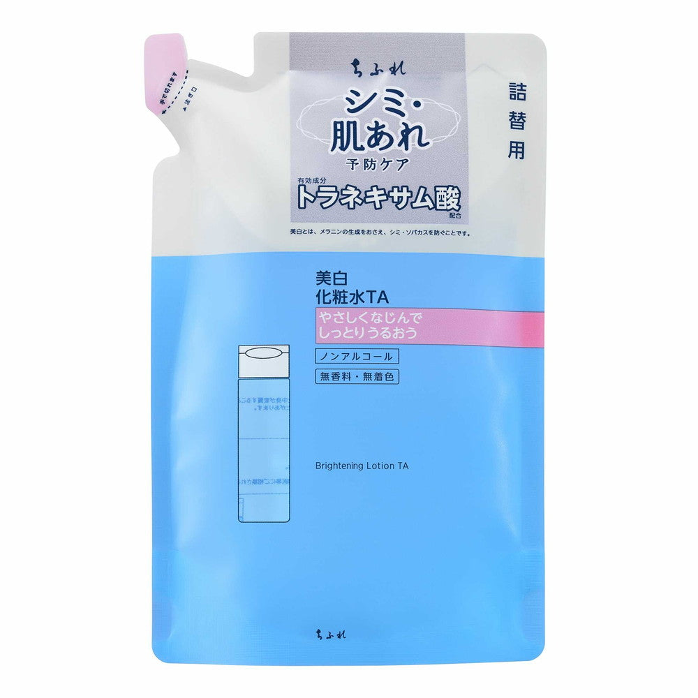 ちふれ 美白化粧水 TA 詰め替え用150ml | サンドラッグ Online Store