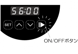 TC-900 低温調理器 | 石崎電機製作所（SURE - シュアー） - 昭和三年