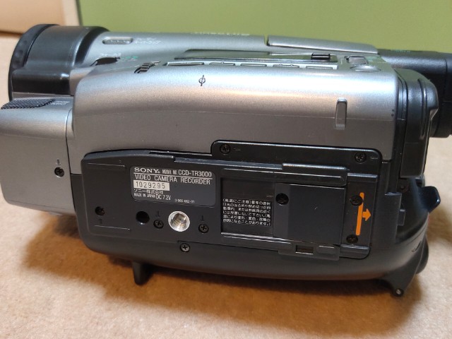 SONY CCD-TR3000