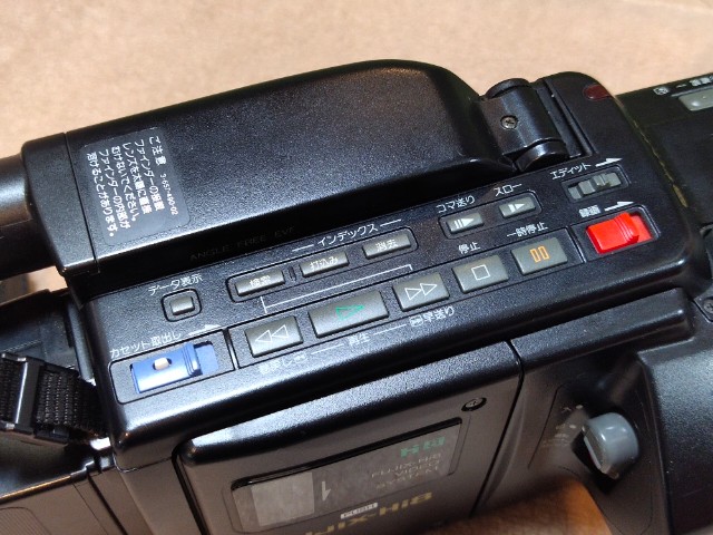 FUJIX-Hi8 M830HR(SONY CCD-V900のOEM) 紹介編