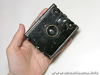 お星さまの贈りもの 昭和からの贈りもの