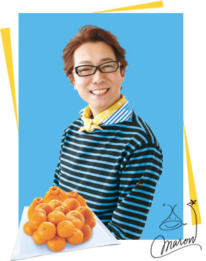 佐賀県産かんきつ類イメージキャラクター マロンさん｜佐賀みかん