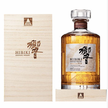 サントリー ウイスキー 響 100周年 アニバーサリーブレンド 43% 700ml