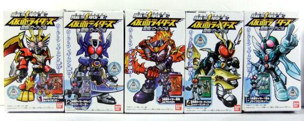 彩美館 ～ おもちゃの庭 ～ 駈斗戦士