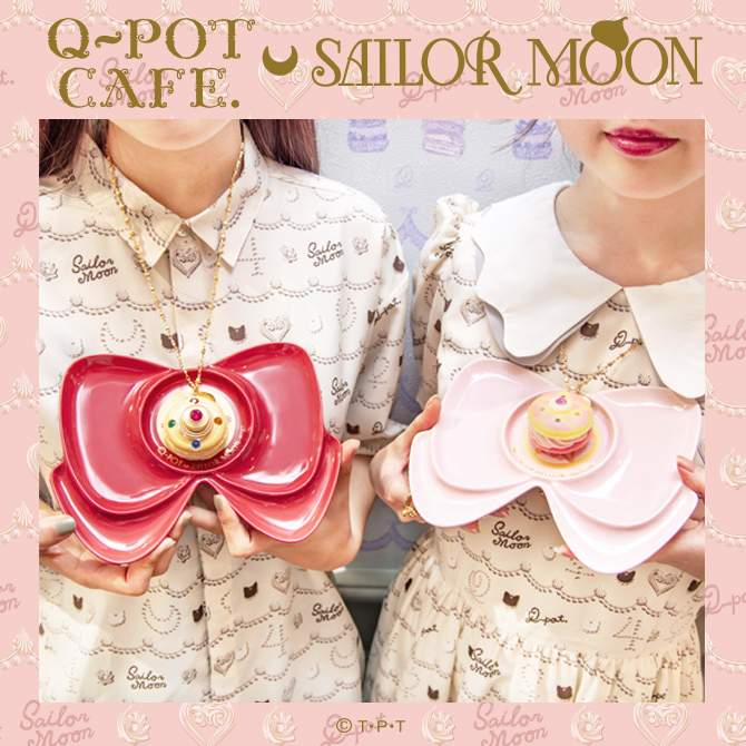 Q-pot.×美少女戦士セーラームーン：美少女戦士セーラームーン 30周年